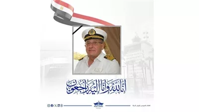 أثناء أداء مهام عمله.. وفاة كبير المرشدين بقناة السويس مصطفى الميقاتي