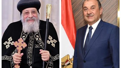 وزير قطاع الأعمال العام يهنئ البابا تواضروس والأقباط بعيد القيامة المجيد