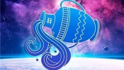 حظك اليوم الأحد 20 أبريل 2025 وتوقعات برج الدلو