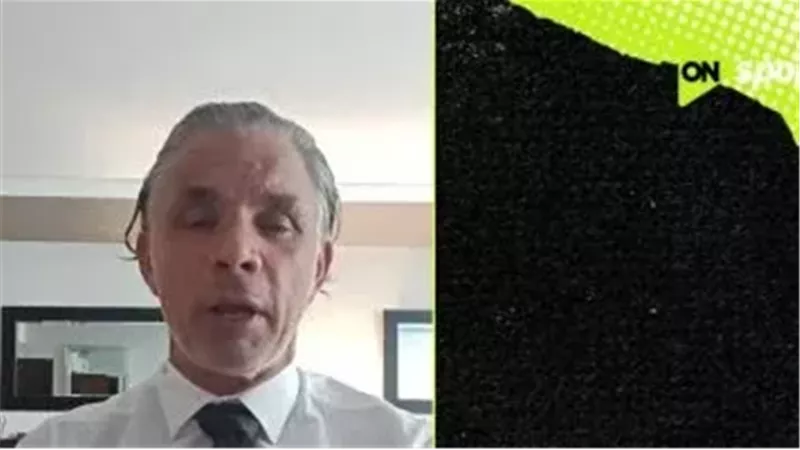 مارك فيش 