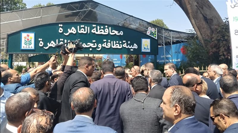 افتتاح معرض زهور الربيع