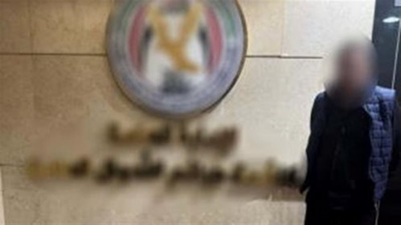 المتهم 