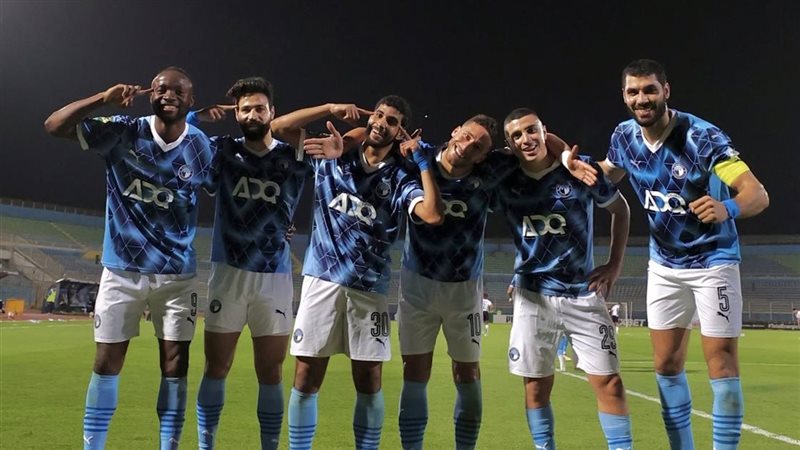 بيراميدز