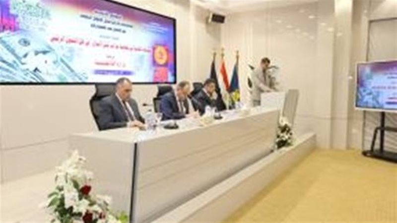 صورة من المؤتمر 