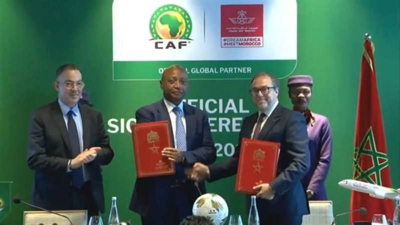 الخطوط الملكية المغربية