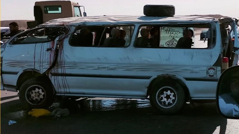 الميكروباص