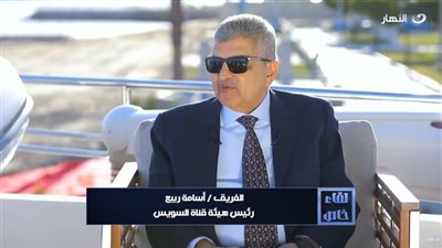 أسامة ربيع: مصر تخطو نحو ريادة صناعة القاطرات وتصديرها بدعم رئاسي
