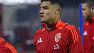 هل يقود مصطفى العش الجبهة اليسري للأهلي أمام صن داونز؟