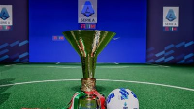 تأجيل مباريات الدوري الإيطالي اليوم بسبب وفاة البابا فرنسيس