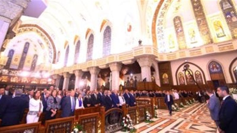 احتفالات عيد القيامة 