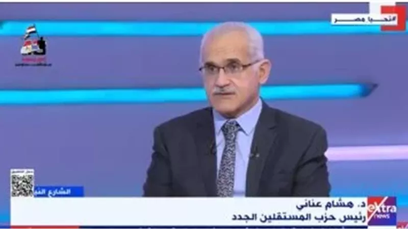 الدكتور هشام عنانى رئيس حزب المستقلين الجدد