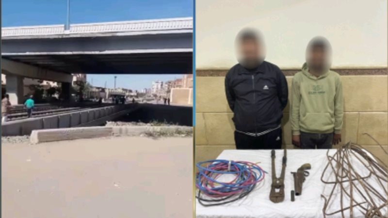 المتهمين عقب ضبطهم 