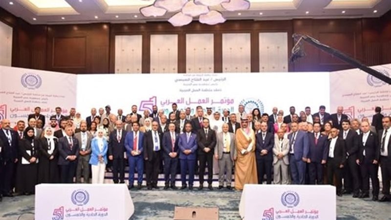 العمل العربي