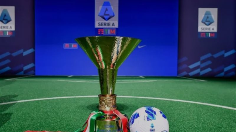 الدوري الإيطالي
