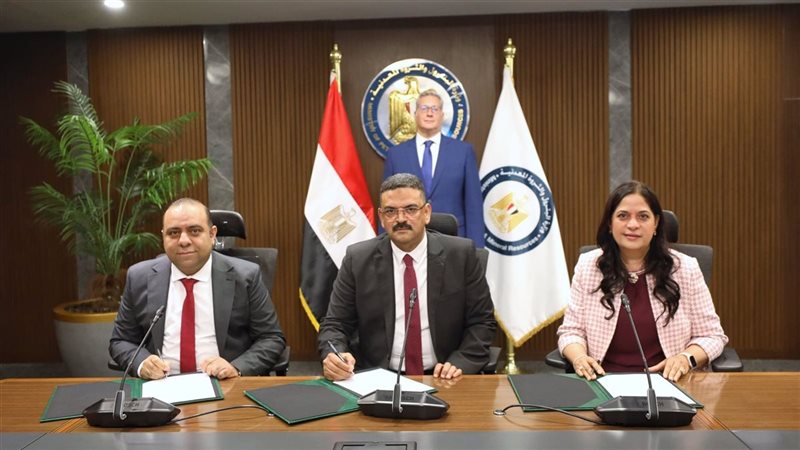 توقيع الاتفاقية