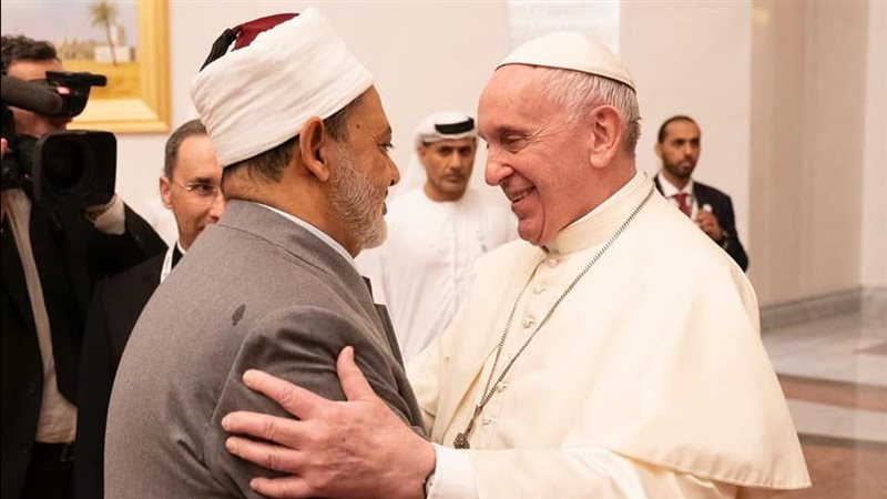شيخ الأزهر وبابا الفاتيكان
