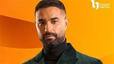 كريم فهمي: نجاح شخصية فارس أبو العزم في «وتقابل حبيب» كرم من ربنا