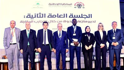 مصر تستعرض تجربتها الرائدة في تسوية منازعات الاستثمار خلال مؤتمر دولي بالمغرب