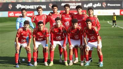 ناشئو الأهلي 2008 يواجهون القناة اليوم في بطولة الجمهورية