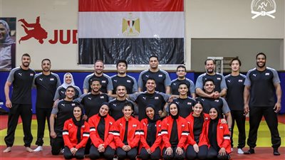 8 وجوه جديدة تنضم لقائمة منتخب مصر للجودو استعدادا للبطولة الأفريقية