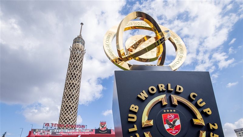 كأس العالم للأندية