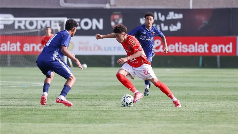 أهلي 2009 وسيراميكا