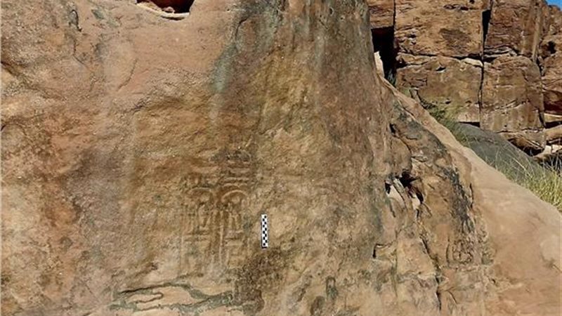 تعبيرية