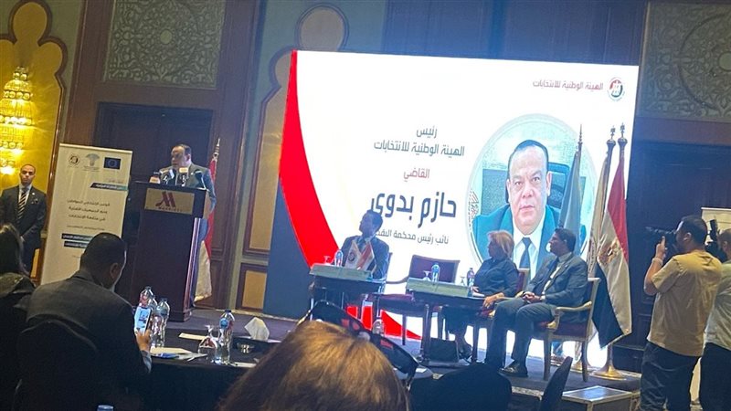 الوطنية للانتخابات