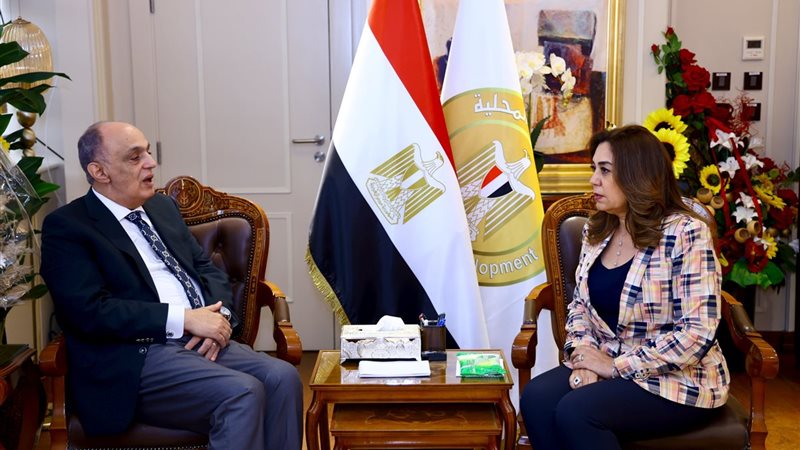 وزيرة التنمية المحلية والنائب محمد كمال مرعي