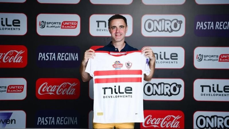 مدرب حراس كرة اليد بالزمالك