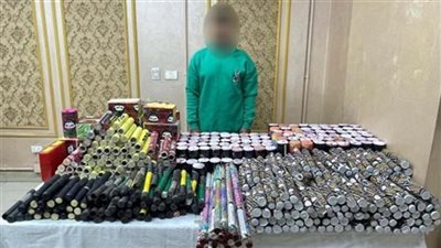 تحقيقات موسعة مع عامل بتهمة حيازة 605 قطعة ألعاب نارية في الدقهلية 