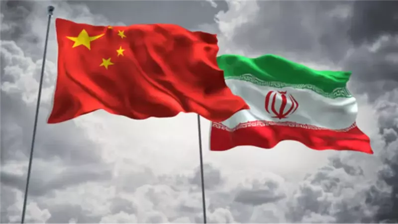 إيران والصين 
