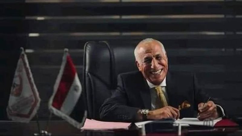 حسين لبيب 