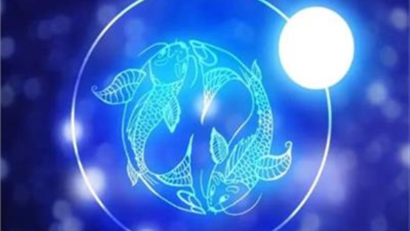 حظك اليوم برج الحوت