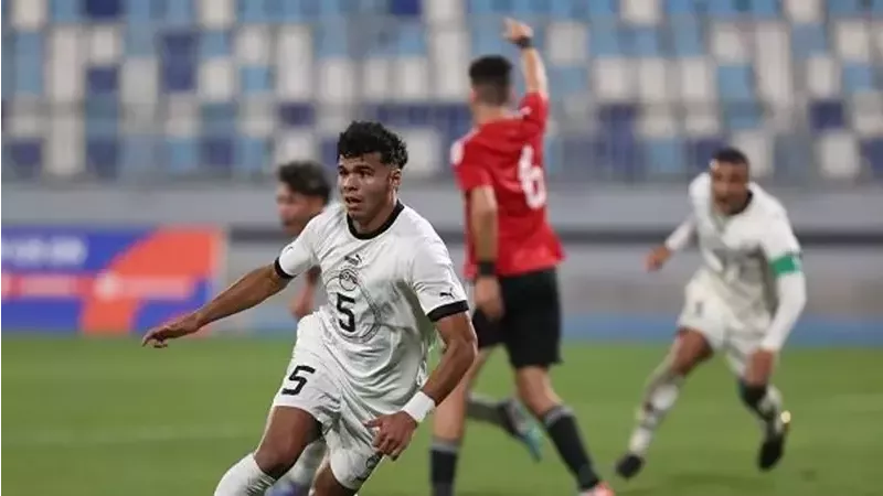 منتخب مصر تحت 20 عامًا