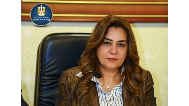 منال عوض 