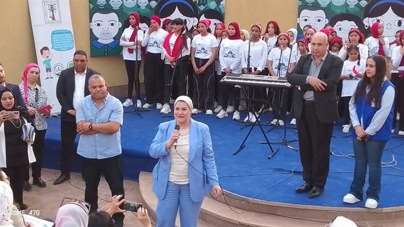 المجلس القومى  للطفولة والأمومة