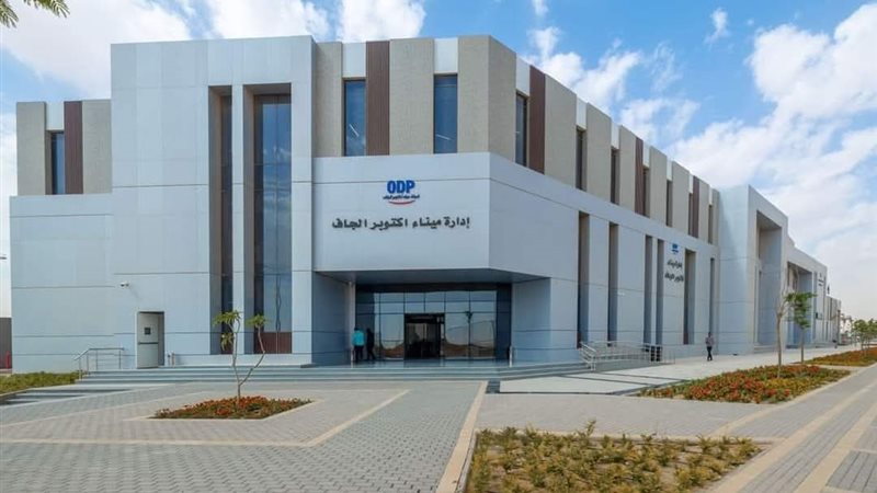 ميناء أكتوبر الجاف 
