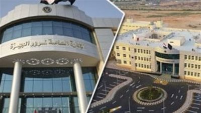 «لرحلة آمنة».. إرشادات مرورية مهمة أثناء السفر وتغيرات الطقس