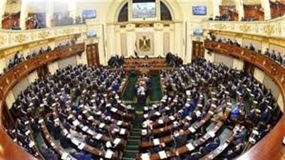 النواب يناقش اليوم تعديل أحكام قانون الثروة المعدنية
