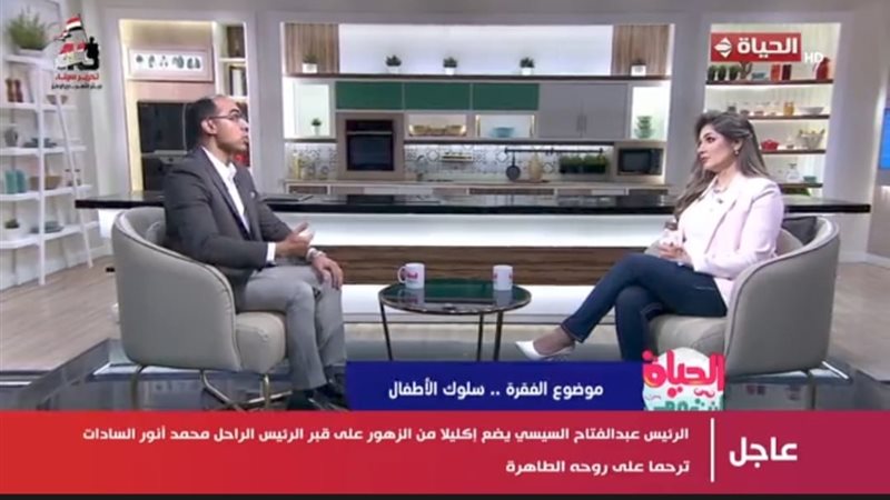 برنامج 