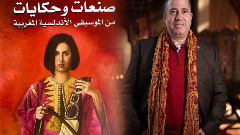 عبد السلام الخلوفي