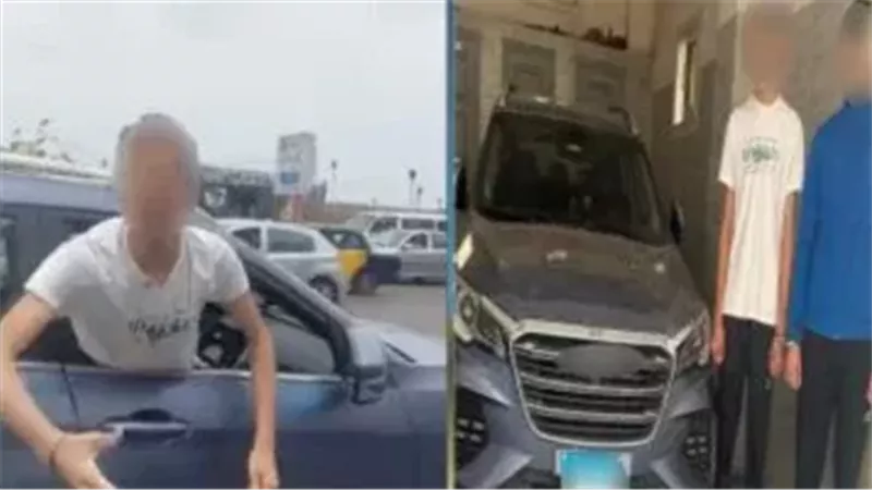 المتهمين 