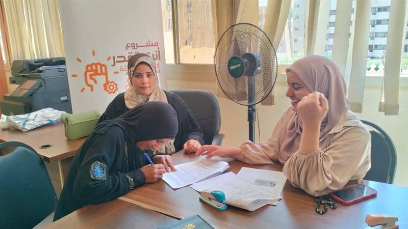 مشروع إنت تقدر بالاقصر