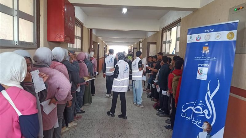 جانب من الفعاليات
