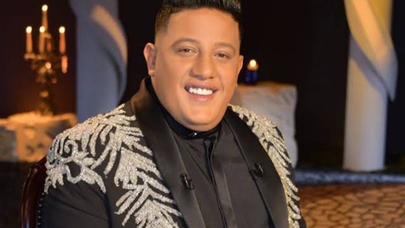 حمو بيكا