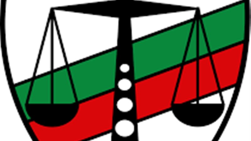 النيابة العامة 