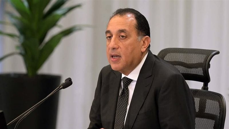 رئيس الوزراء 