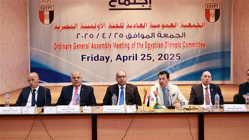 أـشرف صبحي