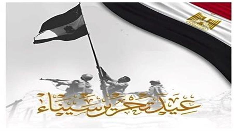 ارشيفية